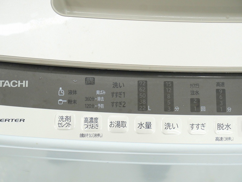 ☆リユースのサカイ春日部店☆KJ11837 HITACHI 日立 洗濯機 BW-V100E