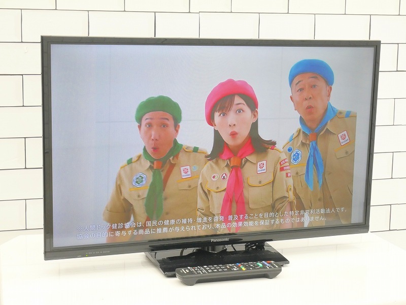 パナソニック製/2016年式32型地上・BS・110度CSデジタルハイビジョン  
