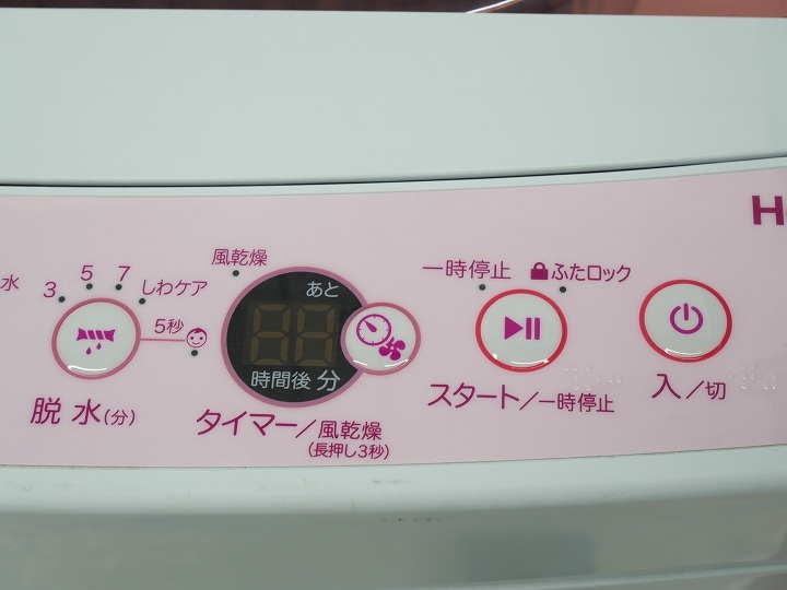 148L5.5kg18ǯ18ǯHaierHaier¢ˡŲ2å