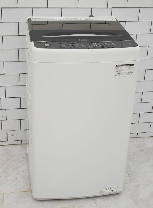 Haier��2022ǯ��5.5kg�������ư��������JW-U55A