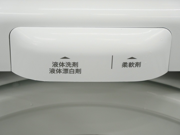 Haier��2022ǯ��5.5kg�������ư��������JW-U55A