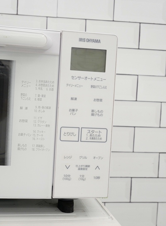 �����ꥹ���������2021ǯ����ť����֥��󥸡�WLMO-F1801-W