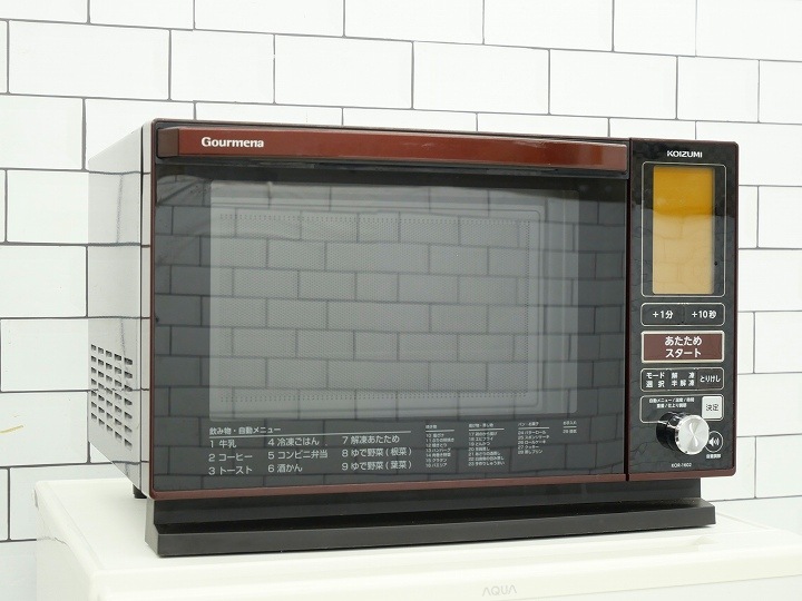 KOIZUMI��/2019ǯ��/�����֥��� /KOR-1602/R