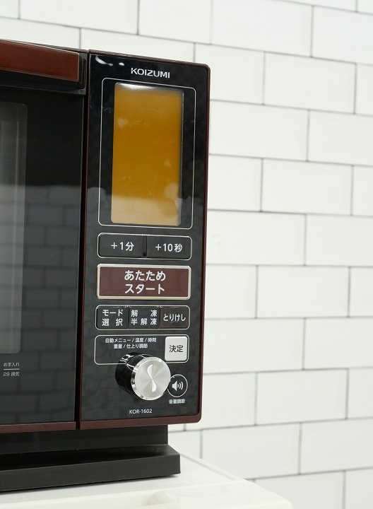 KOIZUMI��/2019ǯ��/�����֥��� /KOR-1602/R