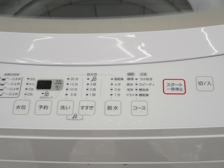 �˥ȥ���2023ǯ��6kg�������ư��������NTR60