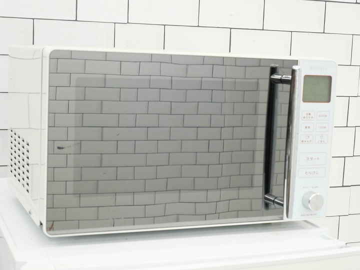 ���ǥ�������2022ǯ����ťե�åȷ��Żҥ�󥸡�ANG-MO-B5(W)