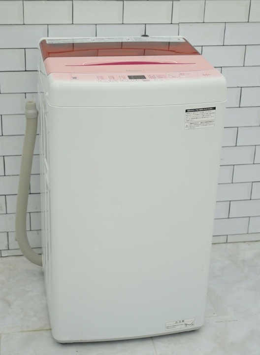 Haier��2021ǯ��5.5kg�������ư��������JW-U55HK