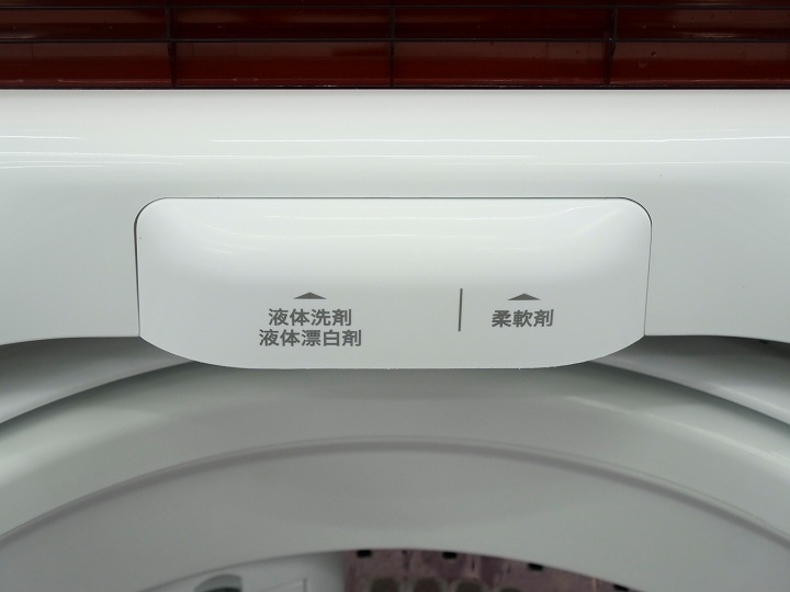 Haier��2021ǯ��5.5kg�������ư��������JW-U55HK
