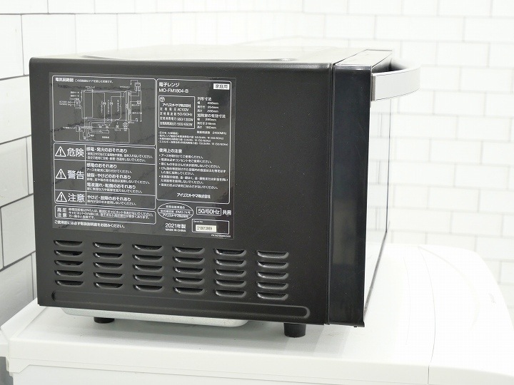 �����ꥹ���������2021ǯ����ťե�åȷ��Żҥ�󥸡�MO-FM1804-B