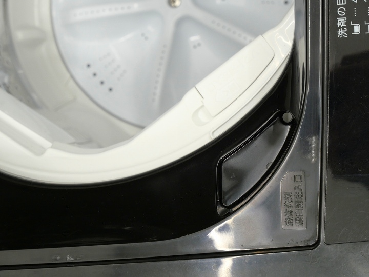 142L、5kg/23年、23年、19年/アイリスオーヤマ、MAXZEN
