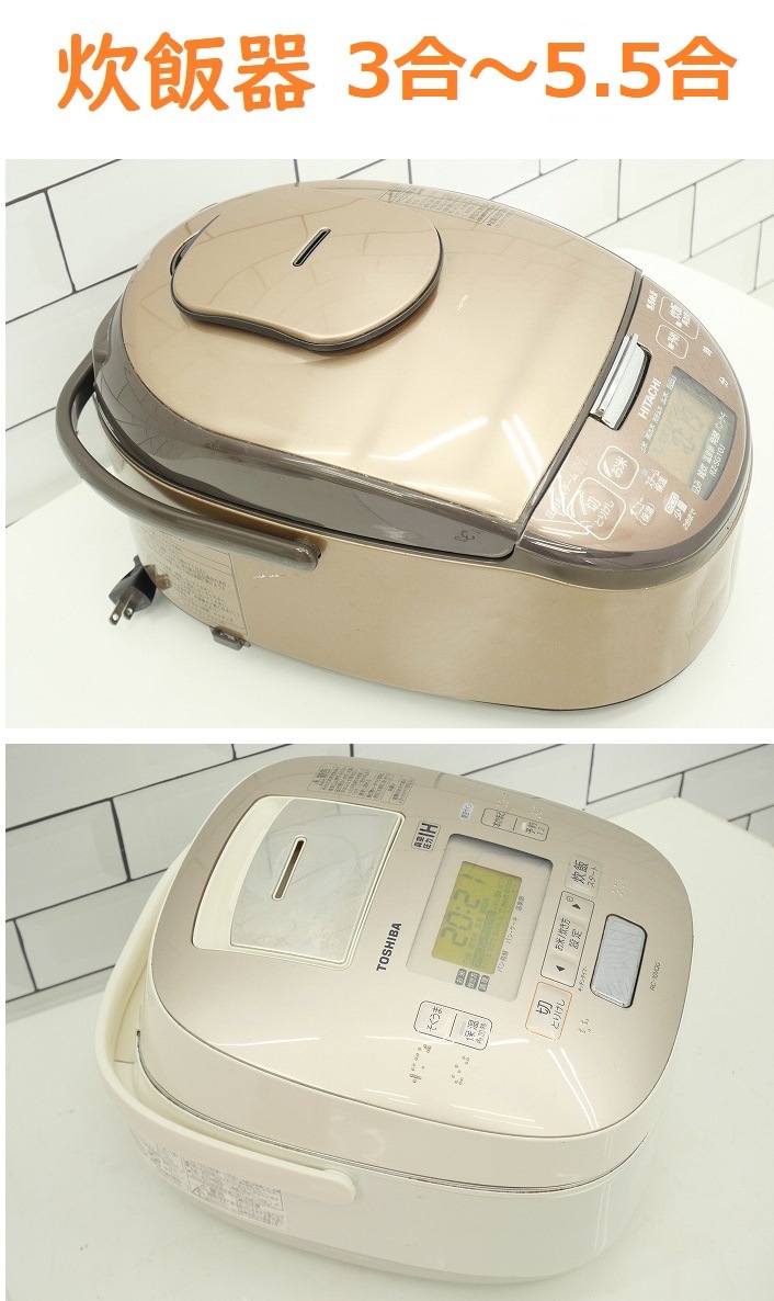 ���٤���Ų�����4���å�(��¢�ˡ�����������󥸡����Ӵ�)/��������� ���ۤ��������餷�ˤ������� �᡼��������������ʬ���ߤ˥������ޥ��� 