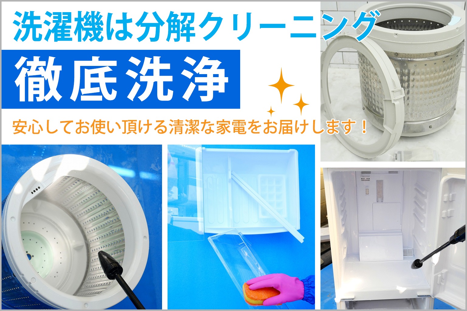 ���٤���Ų�����4���å�(��¢�ˡ�����������󥸡����Ӵ�)/��������� ���ۤ��������餷�ˤ������� �᡼��������������ʬ���ߤ˥������ޥ��� 