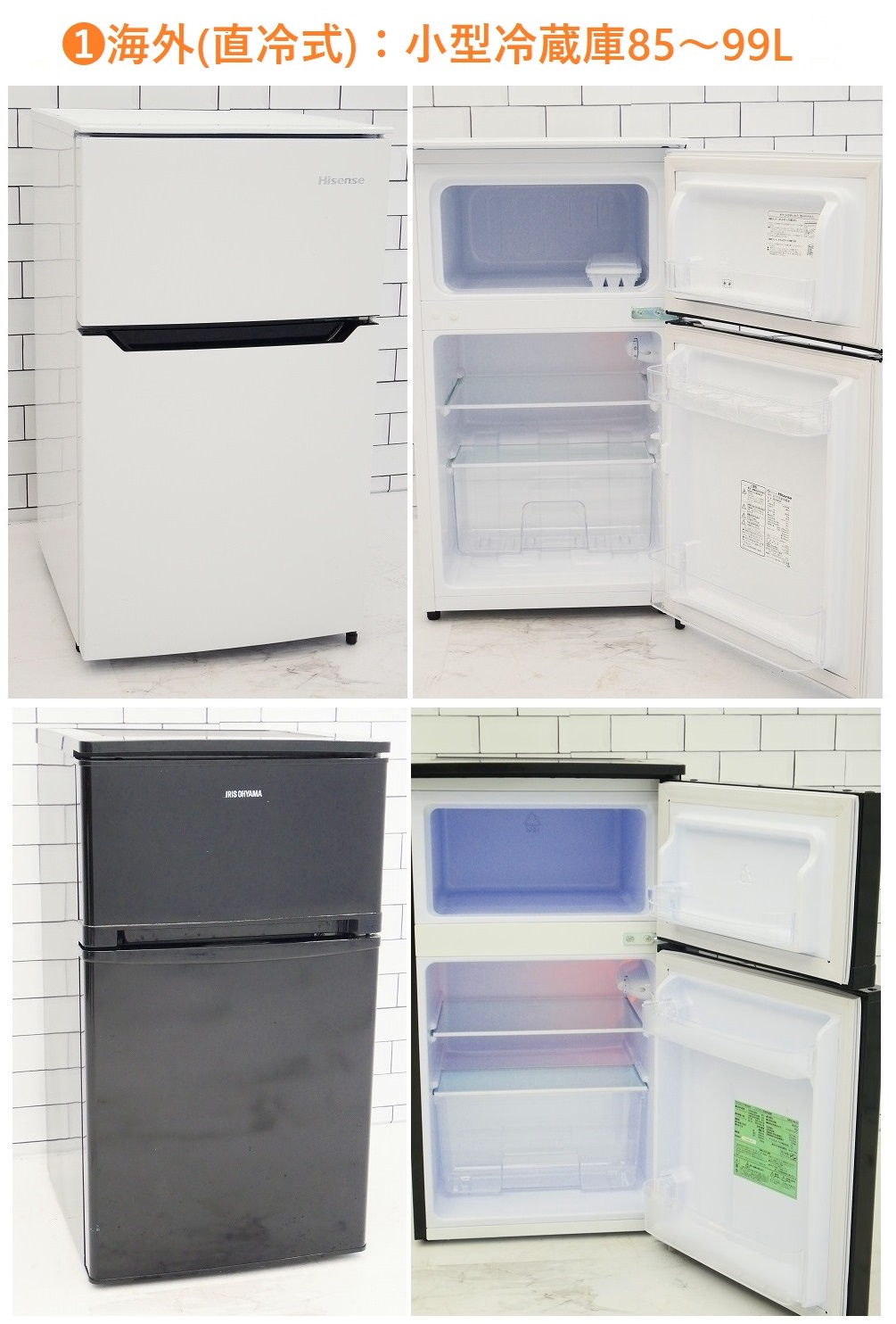 ���٤���Ų�����4���å�(��¢�ˡ�����������󥸡����Ӵ�)/��������� ���ۤ��������餷�ˤ������� �᡼��������������ʬ���ߤ˥������ޥ��� 