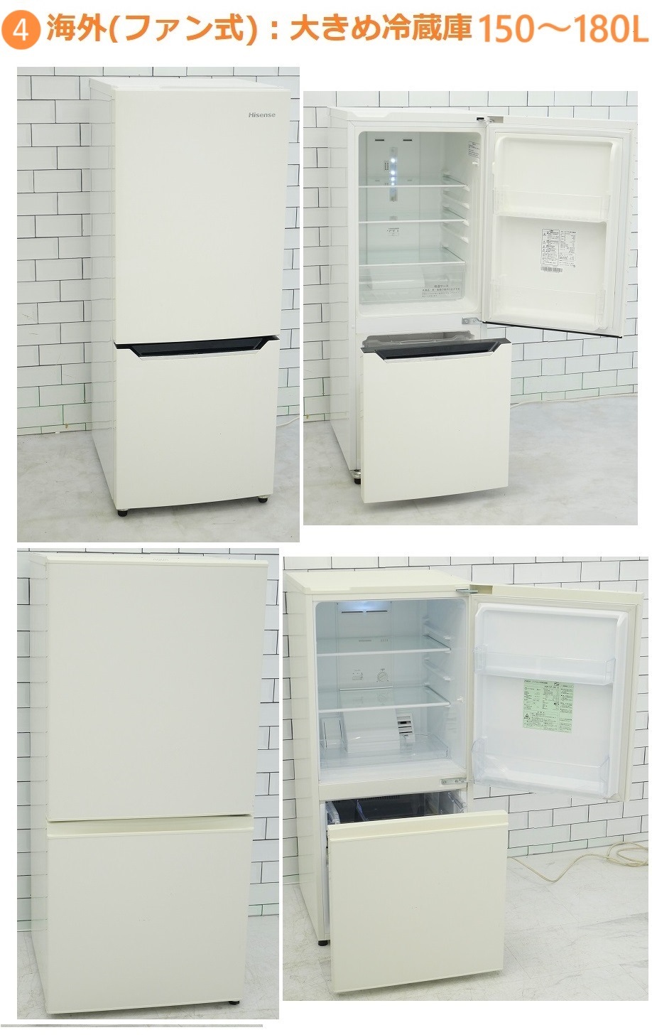 ���٤���Ų�����4���å�(��¢�ˡ�����������󥸡����Ӵ�)/��������� ���ۤ��������餷�ˤ������� �᡼��������������ʬ���ߤ˥������ޥ��� 