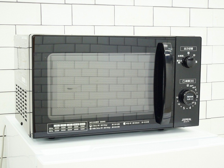 �Ŷ�����2023ǯ������Żҥ�󥸡�AR-G17L