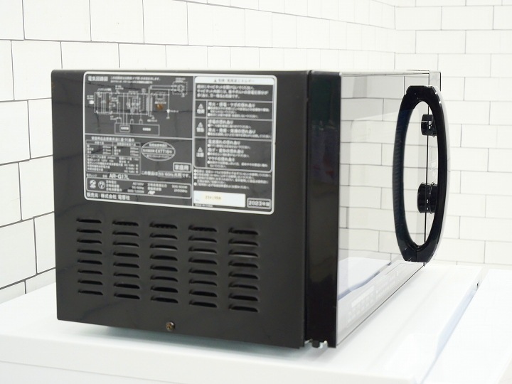 �Ŷ�����2023ǯ������Żҥ�󥸡�AR-G17L