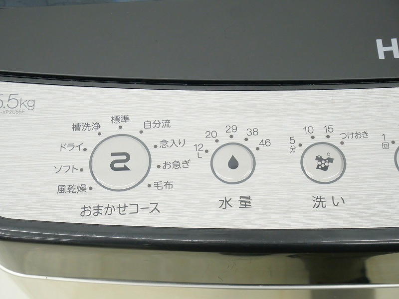 148L5.5kg/24ǯ24ǯ24ǯ/Haier,Haier,Haier/¢ˡեåȷŻҥ󥸡Ų3å