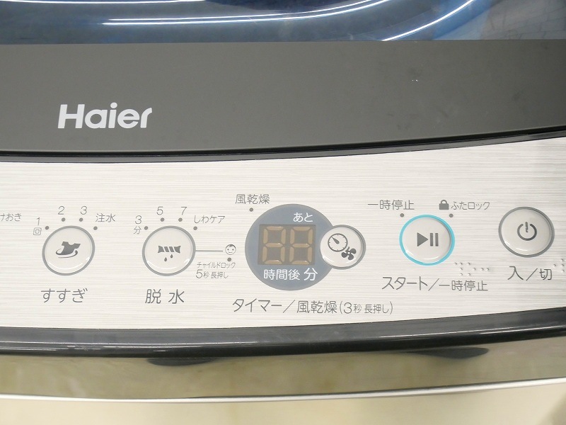 148L5.5kg/24ǯ24ǯ24ǯ/Haier,Haier,Haier/¢ˡեåȷŻҥ󥸡Ų3å