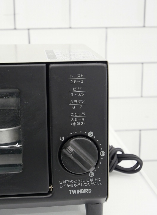 �ĥ���С�����2023ǯ��/��ť����֥�ȡ���������TS-4034