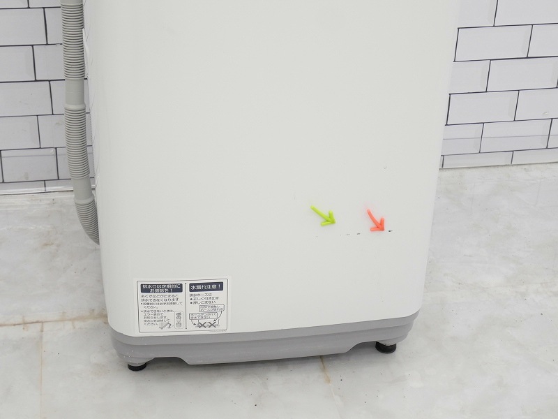 シャープ製2018年式5.5kg中古洗濯乾燥機 ES-TX5B-N 