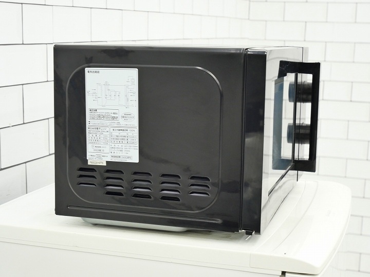 �˥ȥ���2024ǯ������Żҥ�󥸡�MM720CUKN4