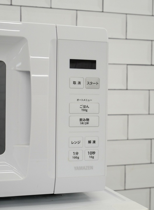 ������2024ǯ������Żҥ�󥸡�NERM-017HF(W)