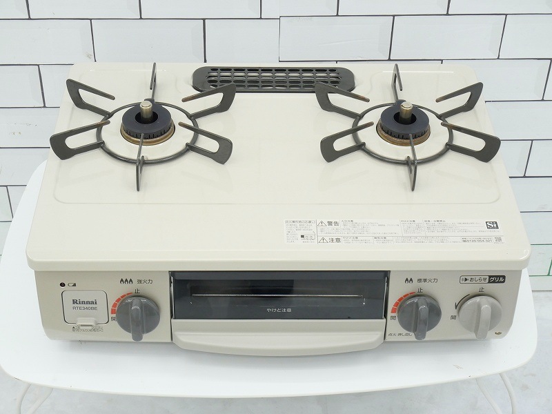 リンナイ プロパンガスコンロ RTE340BEL 2バーナー リンナイ