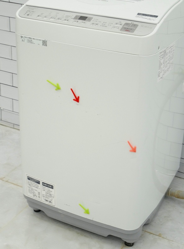 シャープ製2019年式5.5kg中古洗濯乾燥機 ES-TX5C-S 