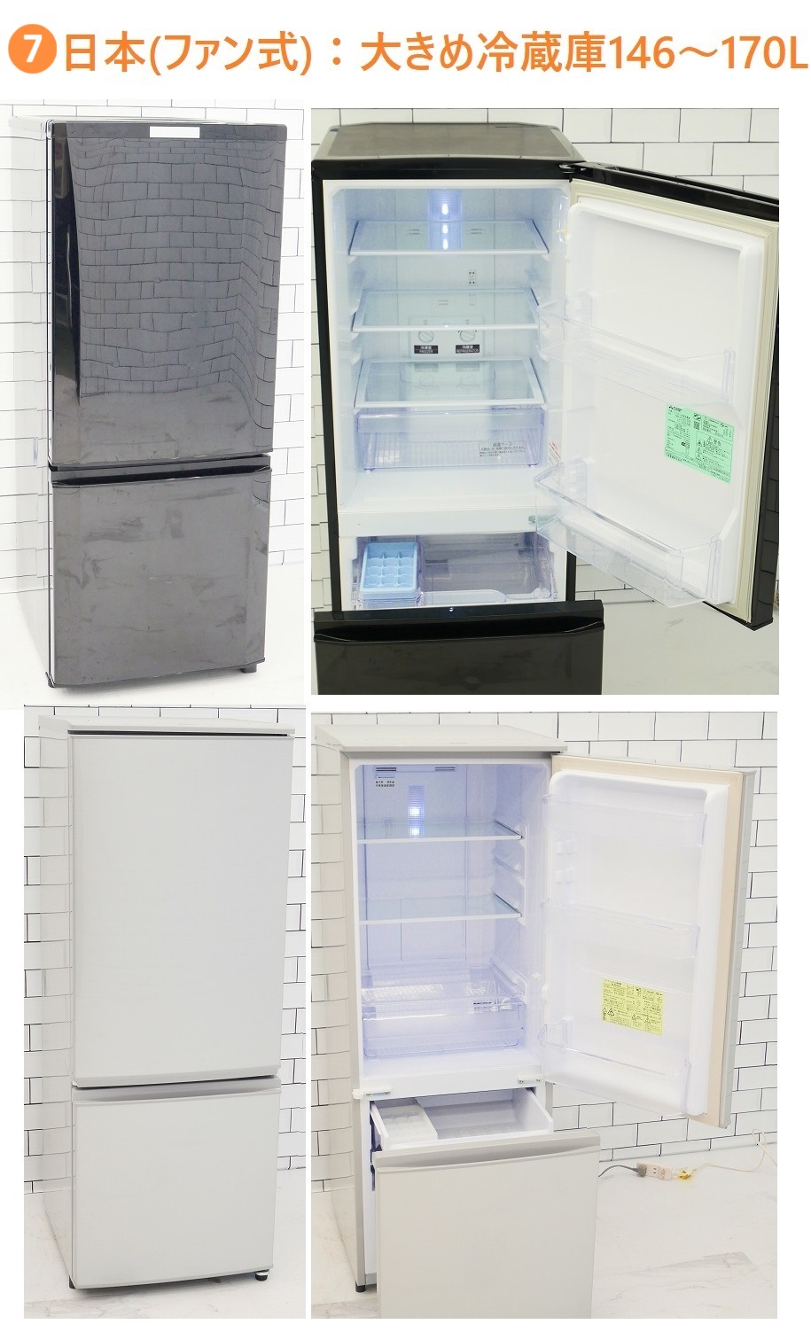 ����ǯ�������٤���Ų���4�����å�(��¢��+������+�Żҥ��+���Ӵ�)/��������� ���ۤ��������餷�ˤ������� �᡼��������������ʬ���ߤ˥������ޥ��� 