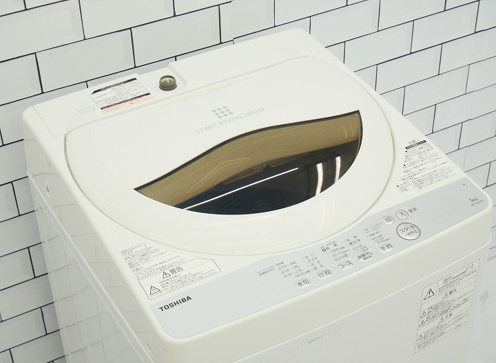 東芝 洗濯機 5kg 【横浜・川崎】東芝 5kg洗濯機 AW-5G2