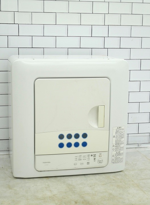東芝　TOSHIBA 衣類乾燥機　ED-458 2020年製 東芝TOSHIBA 衣類乾燥機ED-458 2020年製