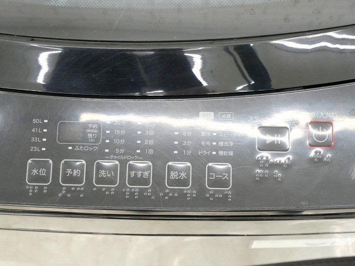 ニトリ製2024年式6kg中古全自動洗濯機 NT60L-1BK