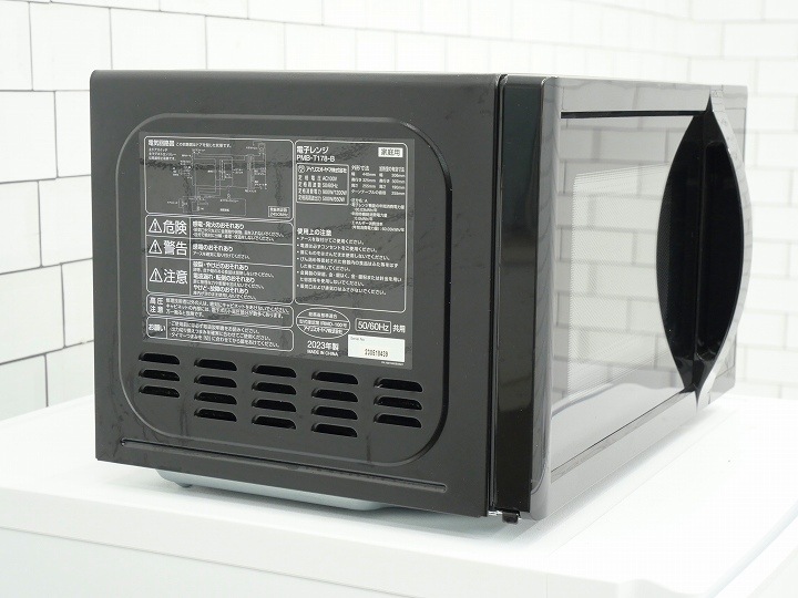 �����ꥹ���������2023ǯ������Żҥ�󥸡�PMB-T178-B