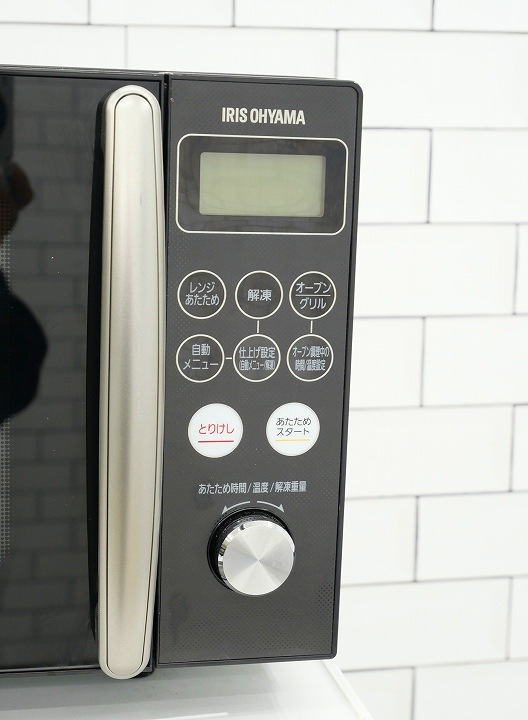 �����ꥹ���������2020ǯ����ť����֥��󥸡�MO-T1501-B