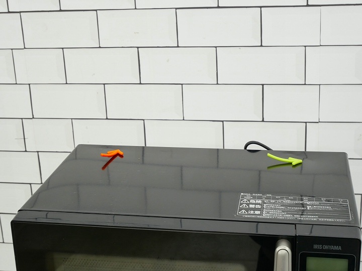 �����ꥹ���������2020ǯ����ť����֥��󥸡�MO-T1501-B