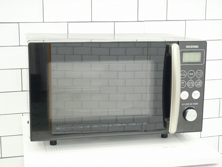 �����ꥹ���������2020ǯ����ť����֥��󥸡�MO-T1501-B