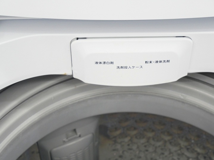 アイリスオーヤマ製2022年式8kg中古全自動洗濯機 IAW-T804E