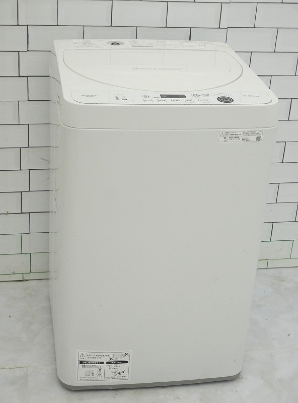 2020年式シャープ洗濯機5.5キロ