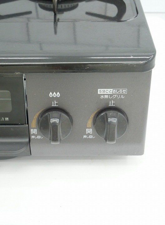 ガスコンロ　パロマ　IC-S39-R パロマ IC-S39-R 12A13A 価格比較 - 価格.com