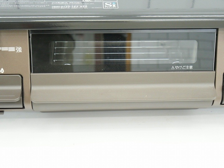 パロマ製都市ガス中古ガステーブル2024年式 IC-S89BM-L