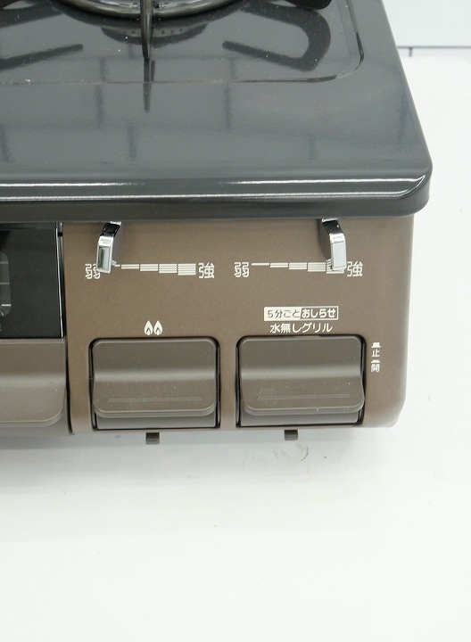 パロマ製都市ガス中古ガステーブル2024年式 IC-S89BM-L