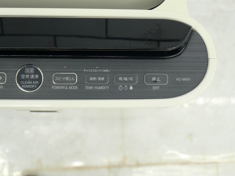 ���㡼���� 2016ǯ�����ü����������� KC-M501-W