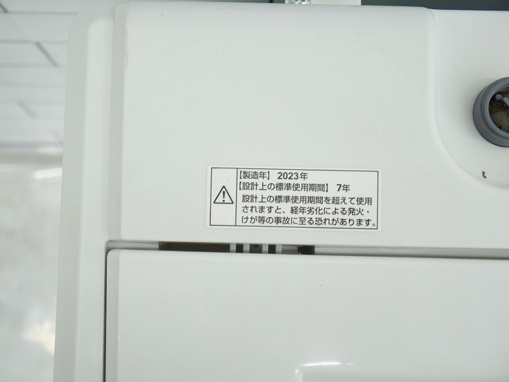 ヤマダ製2023年式6kg中古全自動洗濯機 YWM-T60H1