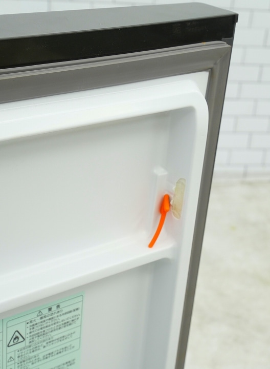 ○わけあり○アクア製2023年式135L中古冷凍冷蔵庫 AQR-14P(DS)