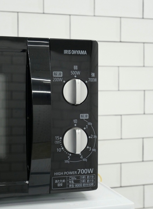 �����ꥹ���������2021ǯ������Żҥ�󥸡�PMB-T176-5-B