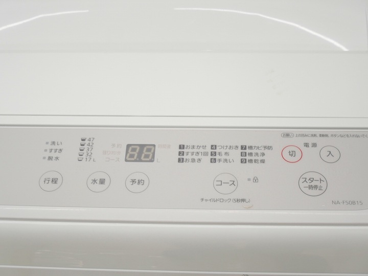 138L5kg/22ǯ22ǯ23ǯ/ѥʥ˥åѥʥ˥åѥʥ˥å/¢ˡեåȷŻҥ󥸡Ų3å