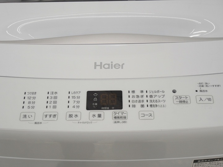 117L��5.5kg��24ǯ��23ǯ��maxzen��Haier��������¢�ˡ�����������Ų���2�����å�