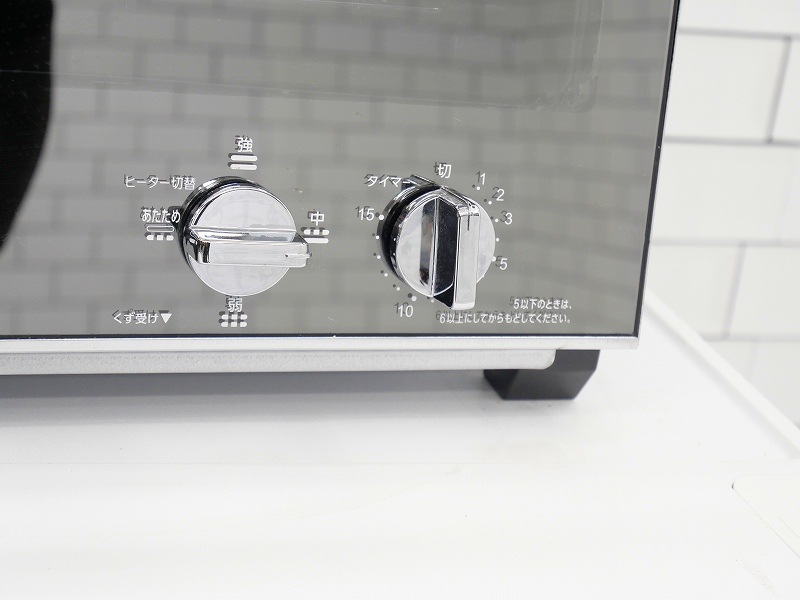 �ĥ���С�����2022ǯ��/��ť����֥�ȡ���������TS-D048