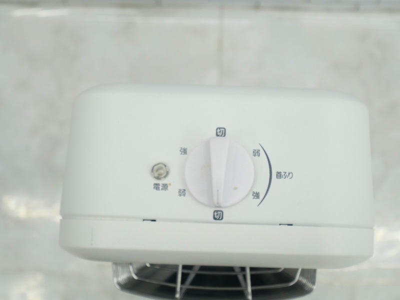 �����ꥹ��������� 2022ǯ����ű��ֳ����ŵ����ȡ��֡�IESB-S800-W