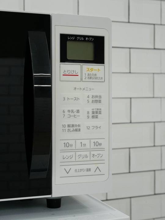 �����ꥹ���������2022ǯ����ť����֥��󥸡�MO-T1604-W